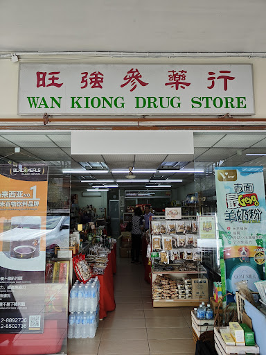 Wan Kiong Drug Store