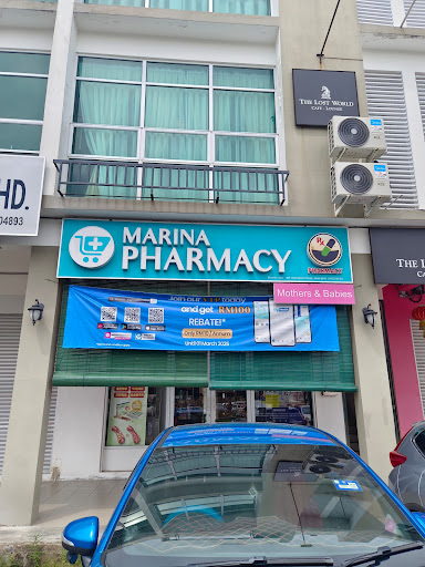 Marina Pharmacy Lutong (MP INTERNATIONAL SDN BHD)