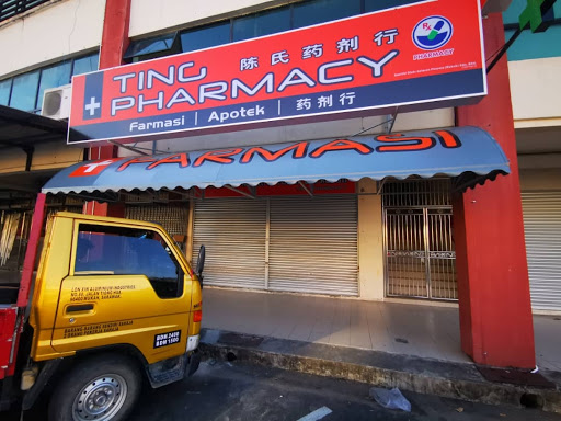Ting Pharmacy (Mukah)