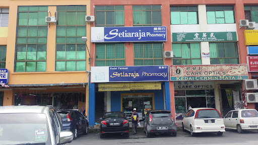 Setiaraja Pharmacy, MUKAH