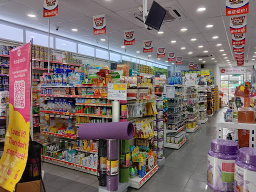 PMG Pharmacy Sarikei @ Jalan Merdeka - Quick Health Consult