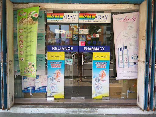 Reliance Pharmacy