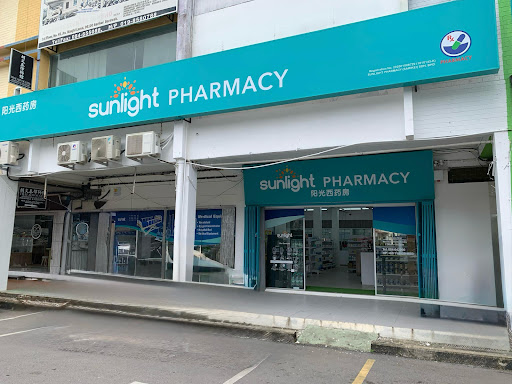 Sunlight Pharmacy Sarikei