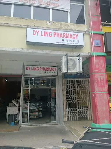DY Ling Pharmacy