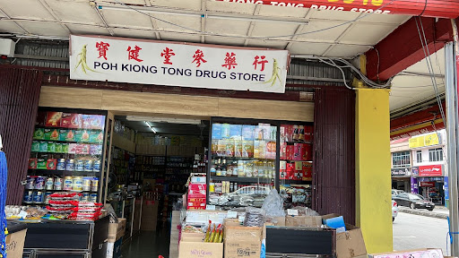 poh kiong tong drug store