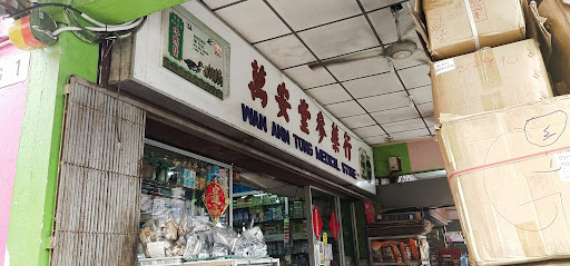 Wan Ann Tong Medical Store