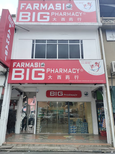 BIG PHARMACY SARAWAK SIBU