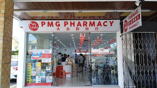 PMG Pharmacy Sibu Rejang Park - Quick Health Consult