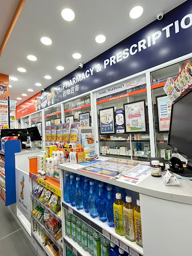 ALPRO Pharmacy Delta - Minute Consult