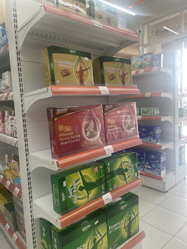 Best Pharmacy Wonderful