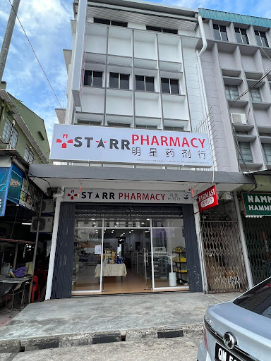 STARR PHARMACY LANANG LORONG 2