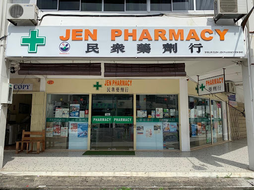 Jen Pharmacy Sdn Bhd
