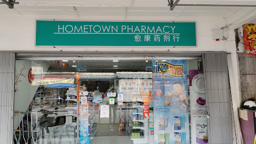 Hometown Pharmacy