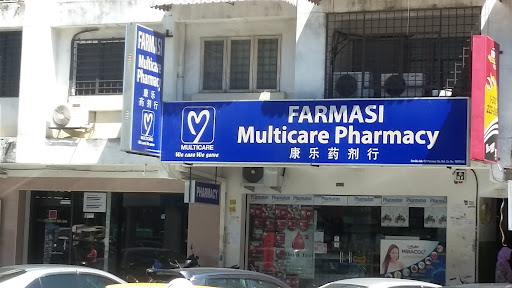 Sunway Multicare Pharmacy Ampang Baru