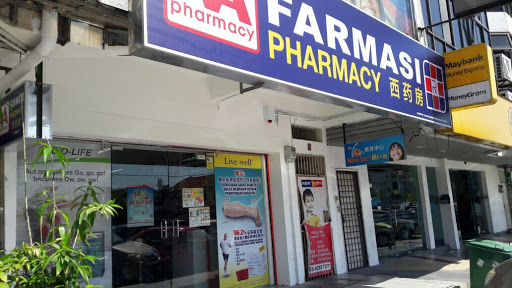 AA Pharmacy Taman Muda, Ampang