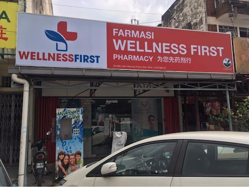 Wellness First Pharmacy