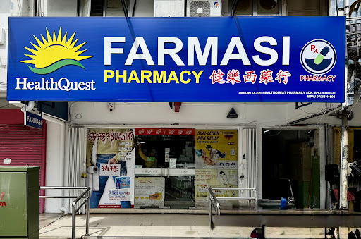 HealthQuest Pharmacy Sdn. Bhd.