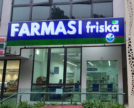 FRISKA PHARMACY AMPANG UKAY