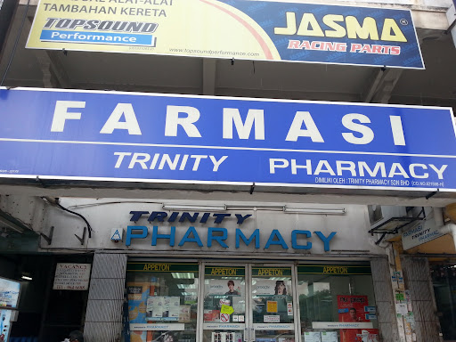 Trinity Pharmacy