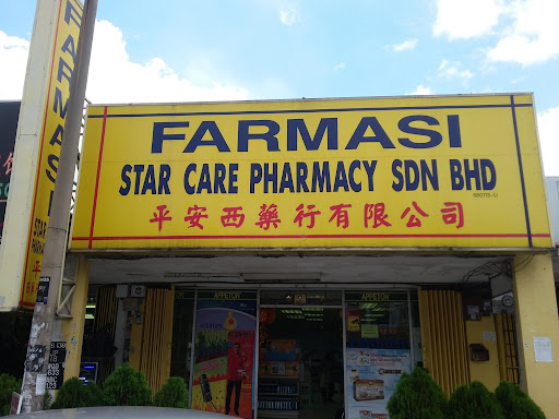 Star Care Pharmacy
