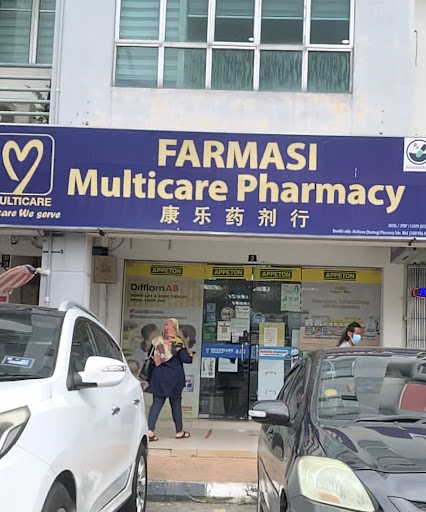 SUNWAY MULTICARE PHARMACY BANTING SELANGOR SUNWAY MULTICARE PHARMACY BANTING SELANGOR