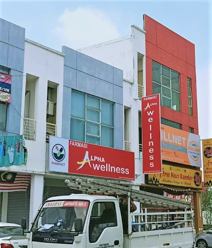 FARMASI BANTING SDN BHD 万津西药行 Farmasi Nova