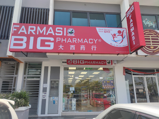 Big Pharmacy Rimbayu Big Pharmacy Rimbayu