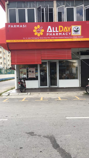 All Day Pharmacy (Telok Panglima Garang)