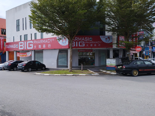 BIG Pharmacy Tasik Puteri Rawang BIG Pharmacy Tasik Puteri Rawang