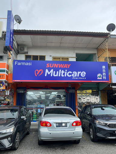 Sunway Multicare Pharmacy Kundang