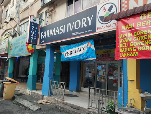 Farmasi Ivory