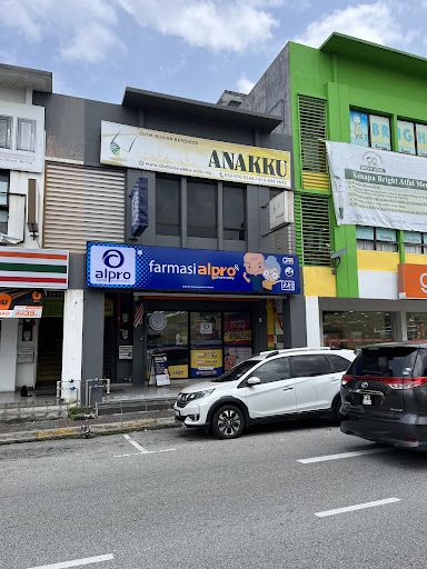 ALPRO Pharmacy Taman Saujana Utama - Minute Consult
