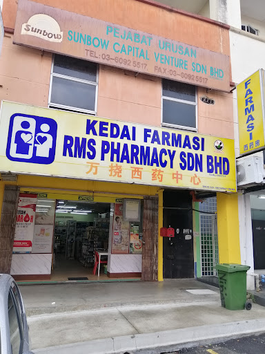 RMS Pharmacy