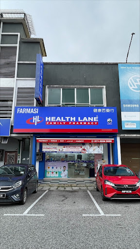 Health Lane Family Pharmacy Bukit Sentosa