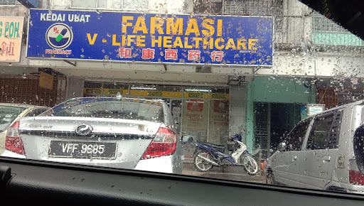 V-Life Healthcare Pharmacy