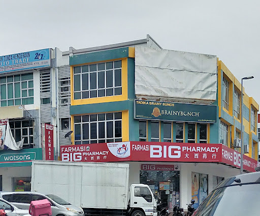BIG PHARMACY SRI SERDANG