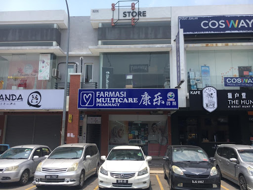 Sunway Multicare Pharmacy Balakong