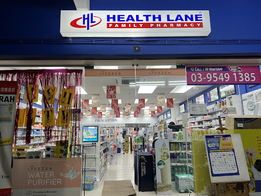 Health Lane Family Pharmacy Seri Kembangan
