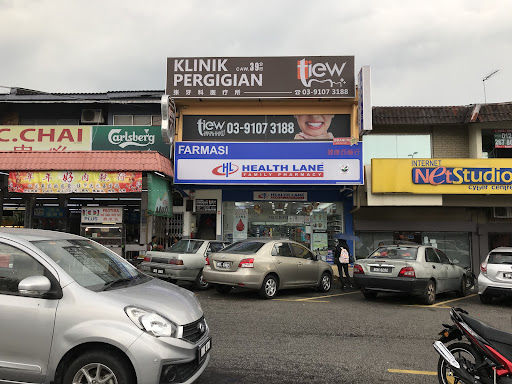 Health Lane Family Pharmacy Taman Dahlia