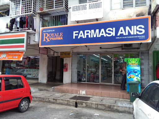 Farmasi Anis