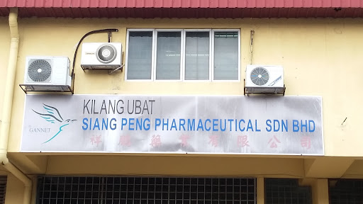 Siang Peng Pharmaceutical
