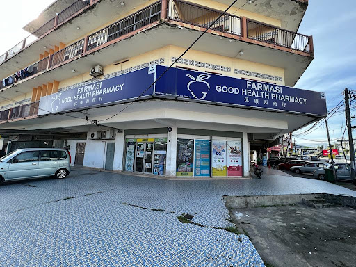 Good Health Pharmacy Good Health Pharmacy