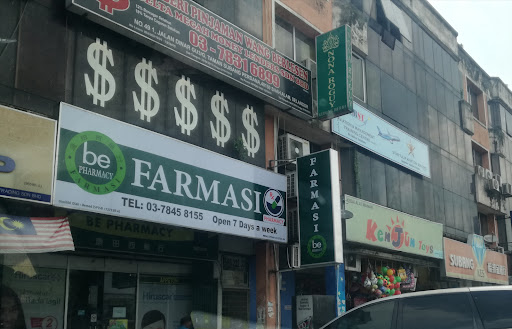 CITYCARE PHARMACY @ Subang Perdana
