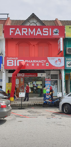 BIG Pharmacy SS15 Subang BIG Pharmacy SS15 Subang