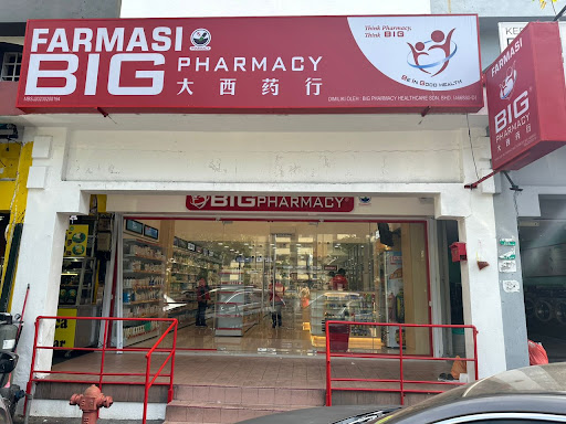 BIG Pharmacy USJ 2 BIG Pharmacy USJ 2