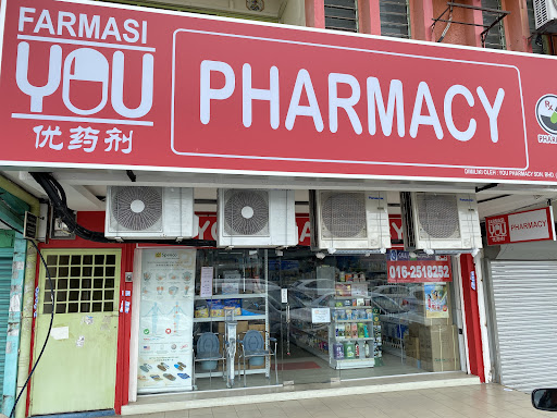 You Pharmacy โข SS14 You Pharmacy โข SS14