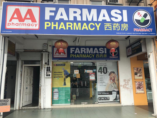 AA Pharmacy SS15 Subang AA Pharmacy SS15 Subang