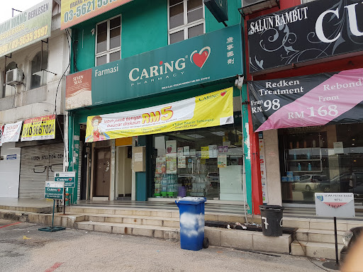 CARiNG Pharmacy | SS15, Subang Jaya CARiNG Pharmacy | SS15, Subang Jaya