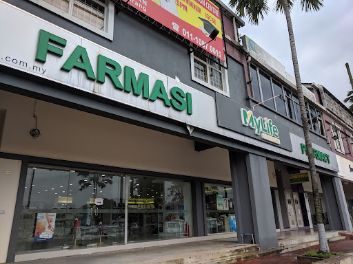 Mylife Pharmacy Bukit Jelutong, Shah Alam Mylife Pharmacy Bukit Jelutong, Shah Alam