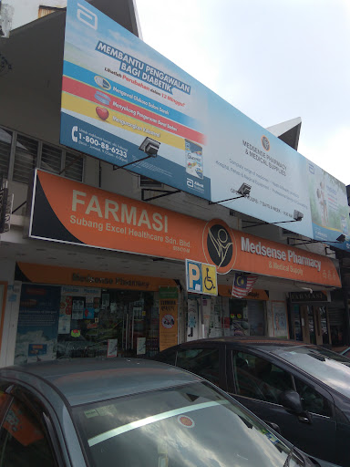Farmasi Medsense & Bekalan Perubatan Farmasi Medsense & Bekalan Perubatan